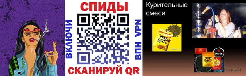 Бутират 99%  Заволжье 