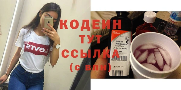 MDMA Premium VHQ Верея