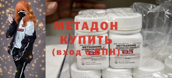 гашик Покров