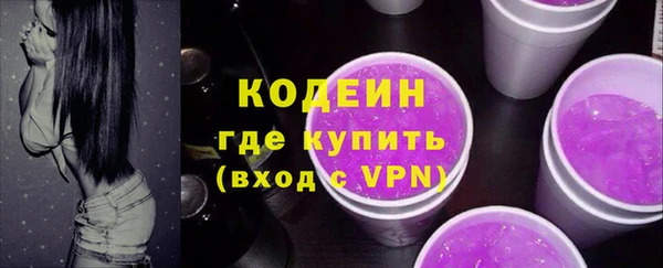 a pvp Ахтубинск