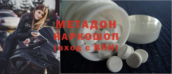 спайс Вязники