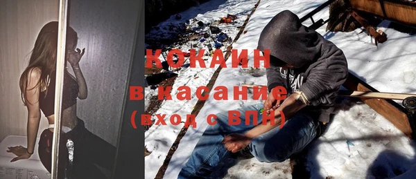 PSILOCYBIN Володарск