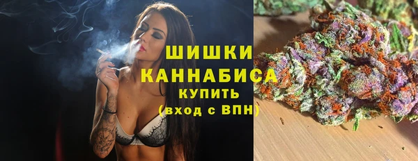 скорость mdpv Горняк