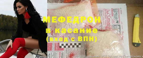 jwh Аша