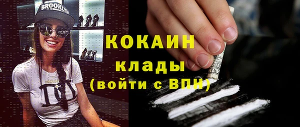 трава Вяземский
